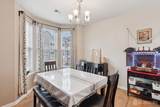 1525 Hudson Circle - Photo 7