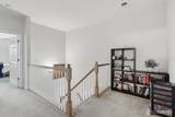 1525 Hudson Circle - Photo 9