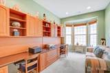 56 Kings Mill Road - Photo 16