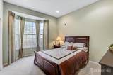 56 Kings Mill Road - Photo 20