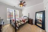 100 Middlesex Boulevard - Photo 13