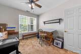 100 Middlesex Boulevard - Photo 20