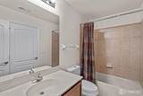 1 Essex Street - Photo 15
