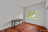 1 Essex Street - Photo 7
