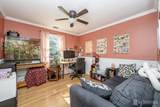 1 Pearl Street - Photo 17