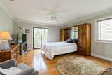 580 Patten Avenue - Photo 12