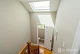 580 Patten Avenue - Photo 13