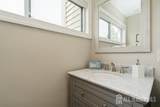 580 Patten Avenue - Photo 16