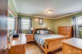 2145 Keller Crescent - Photo 15