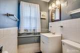 2145 Keller Crescent - Photo 29