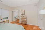 511 Coppola Drive - Photo 12