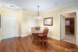 540 Cranbury Road - Photo 7