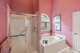 22 Chandler Court - Photo 17