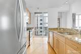 20 Livingston Avenue - Photo 7