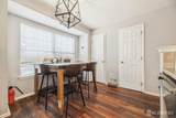109 Giera Court - Photo 15