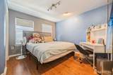 109 Giera Court - Photo 20
