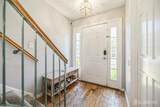 109 Giera Court - Photo 4