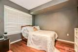 109 Giera Court - Photo 5