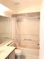 936 Waterford Drive - Photo 37