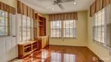 32 Canterbury Drive - Photo 8