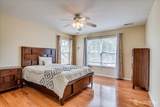 37 Muirfield Boulevard - Photo 27