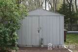 26 Bayberry Drive - Photo 7