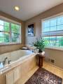 29 Mitchell Drive - Photo 38