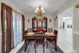 404 Newport Way - Photo 6
