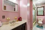 1420 Shadyside Place - Photo 12