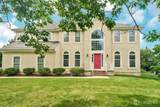6 Mahogany Court - Photo 3