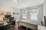 6 Mahogany Court - Photo 32