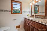 16 London Drive - Photo 15