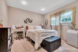 27 Appleby Lane - Photo 15
