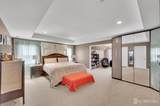 47 Lori Street - Photo 31