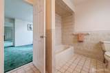 1541 Edly Cove Court - Photo 41