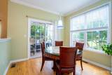 15 Merion Court - Photo 21