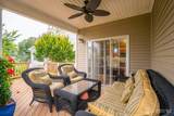 15 Merion Court - Photo 48