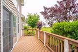 15 Merion Court - Photo 49