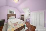 29 Booream Avenue - Photo 15