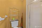 199 Prestwick Way - Photo 21
