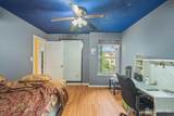 199 Prestwick Way - Photo 26