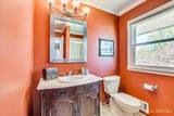 4 Hollis Road - Photo 31