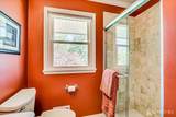 4 Hollis Road - Photo 32