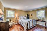 4 Hollis Road - Photo 33