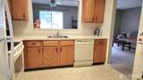 540 Berebis Plaza - Photo 17