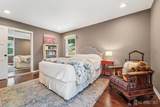 11 Delwood Road - Photo 31