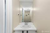 320 Willowbrook Drive - Photo 7