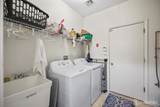 4 Holly Manor Court - Photo 20