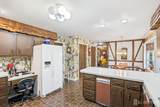 2 Christopher Court - Photo 17