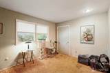 2 Christopher Court - Photo 22